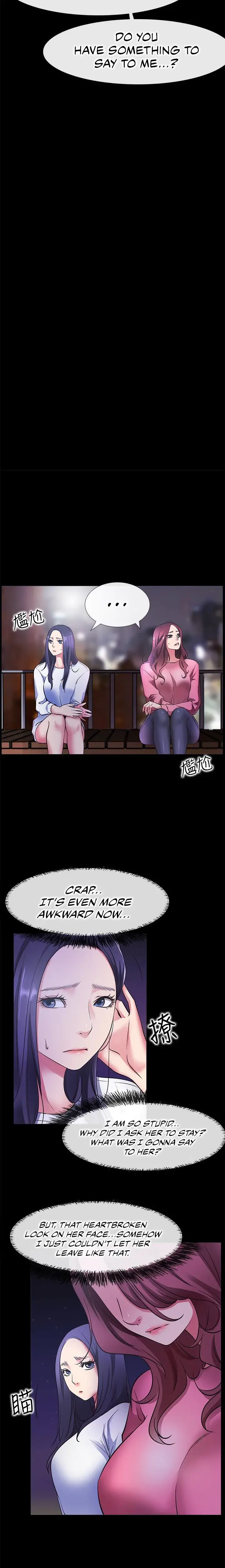 24 Hour Love Episode 25 - Page 4