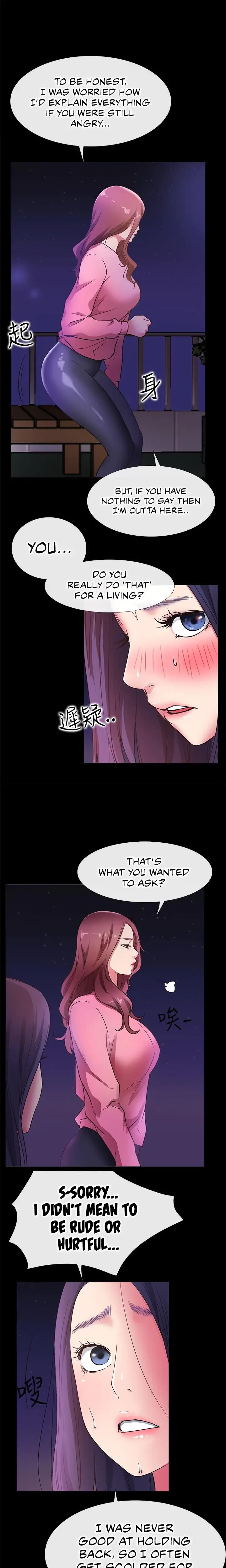 24 Hour Love Episode 25 - Page 5