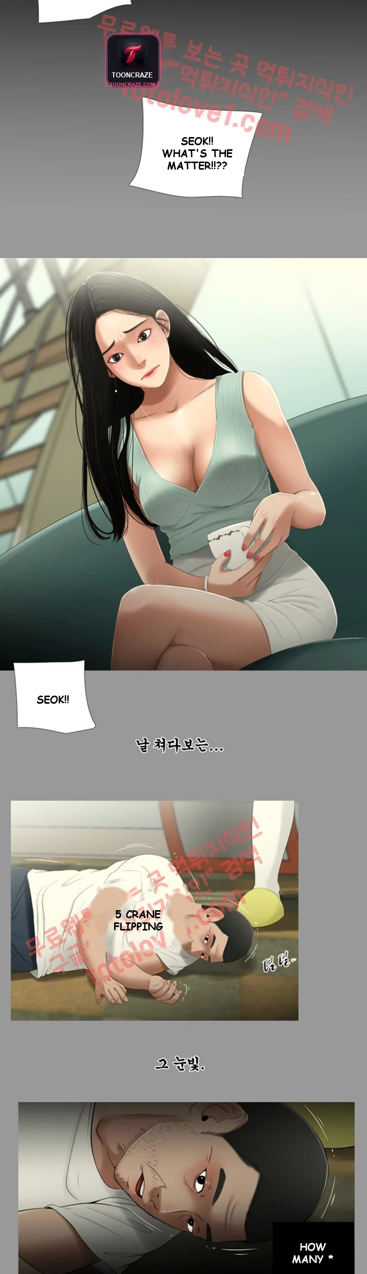 3 sisters - Uncensored Episode 22 - Page 3