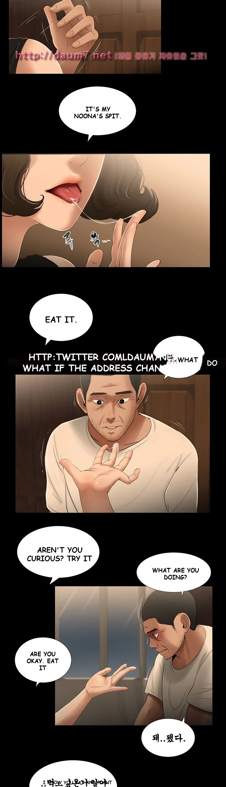 3 sisters - Uncensored Episode 28 - Page 14