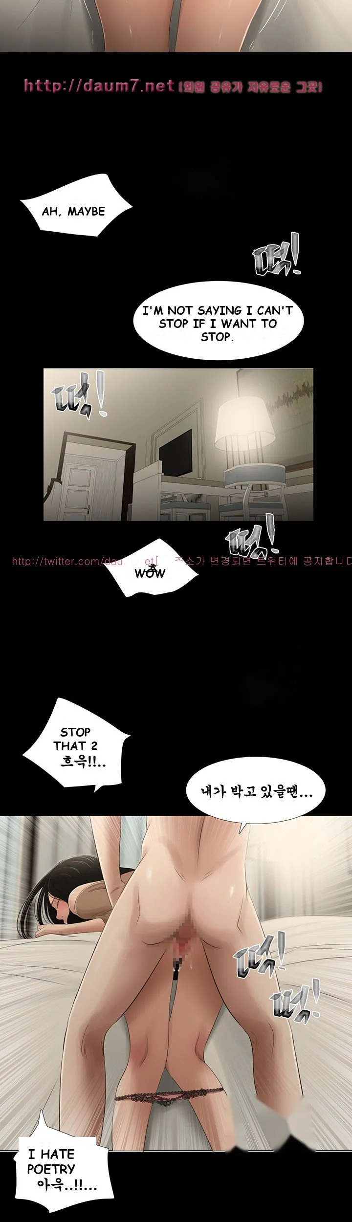 3 sisters - Uncensored Episode 28 - Page 22