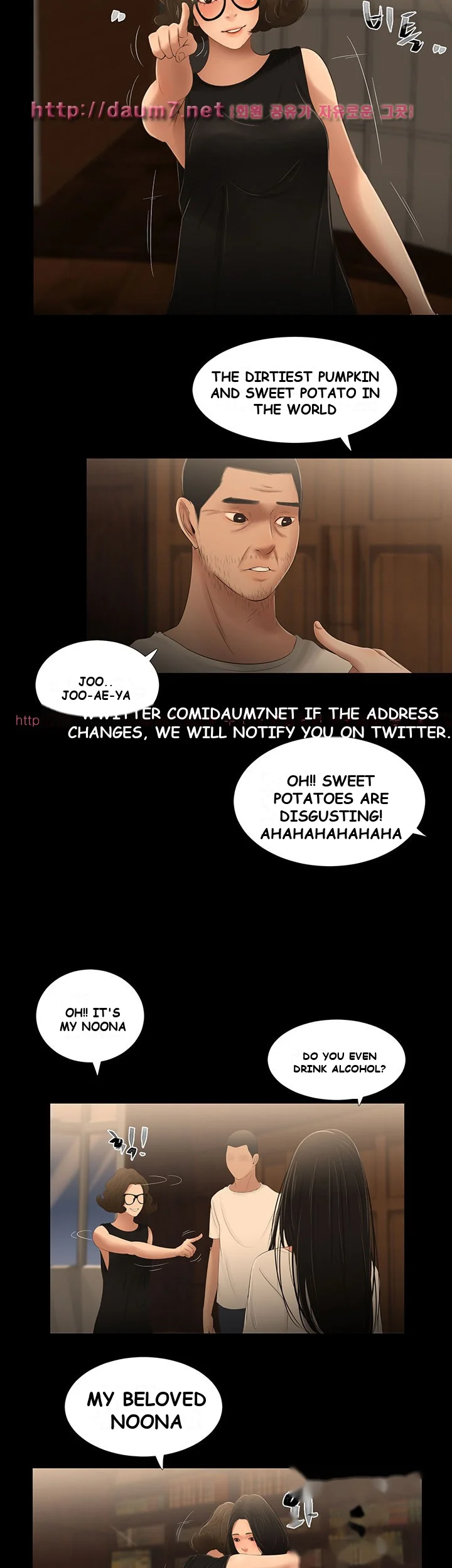 3 sisters - Uncensored Episode 28 - Page 7
