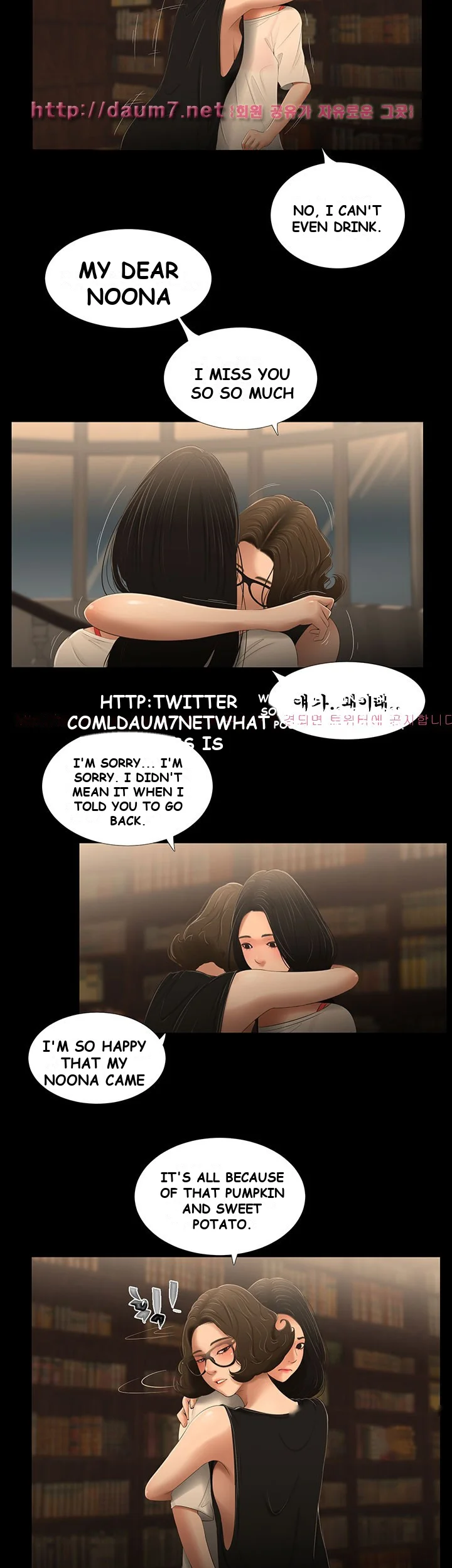 3 sisters - Uncensored Episode 28 - Page 8