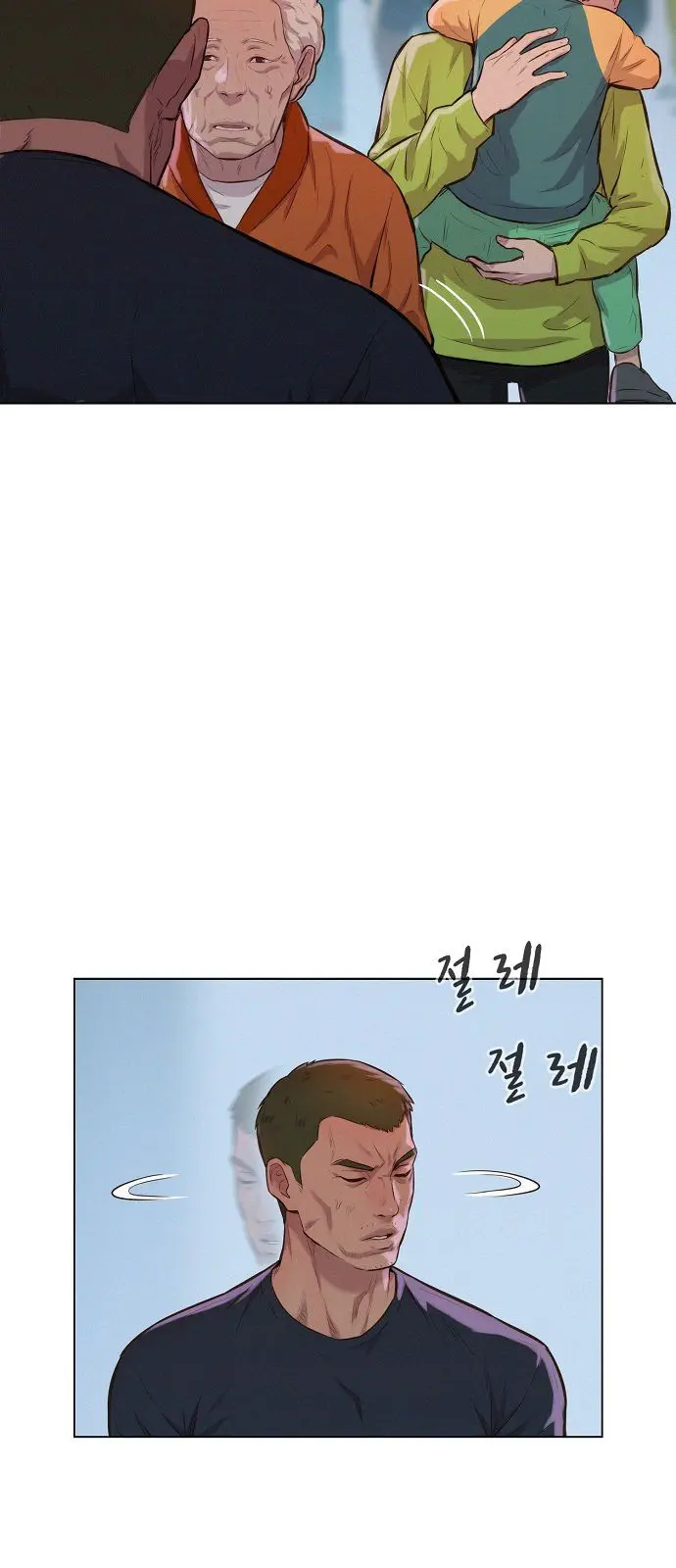 3CM Hunter Episode 10 - Page 3