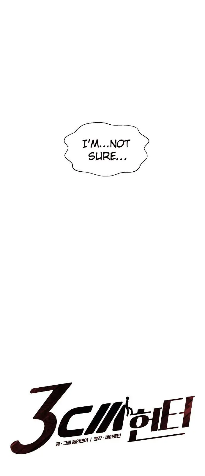 3CM Hunter Episode 10 - Page 4