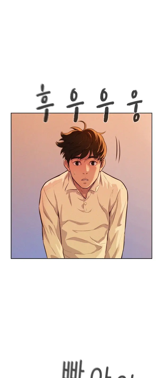 3CM Hunter Episode 10 - Page 47