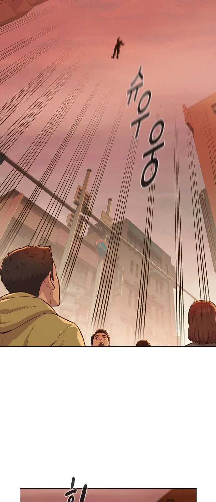 3CM Hunter Episode 11 - Page 14