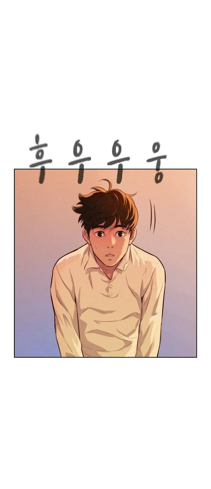 3CM Hunter Episode 11 - Page 2