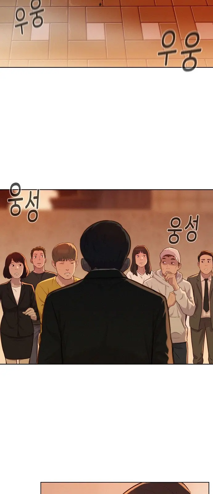 3CM Hunter Episode 11 - Page 28