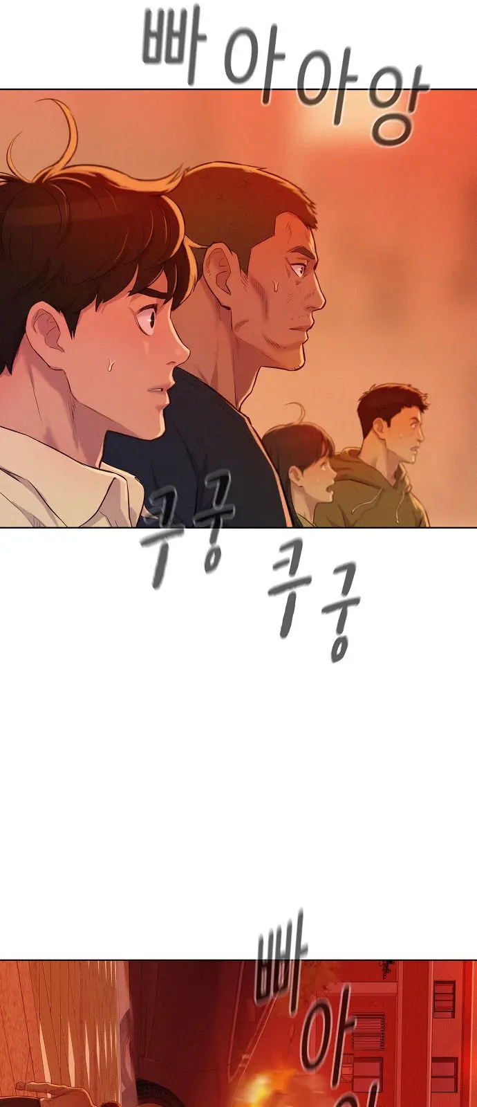 3CM Hunter Episode 11 - Page 3