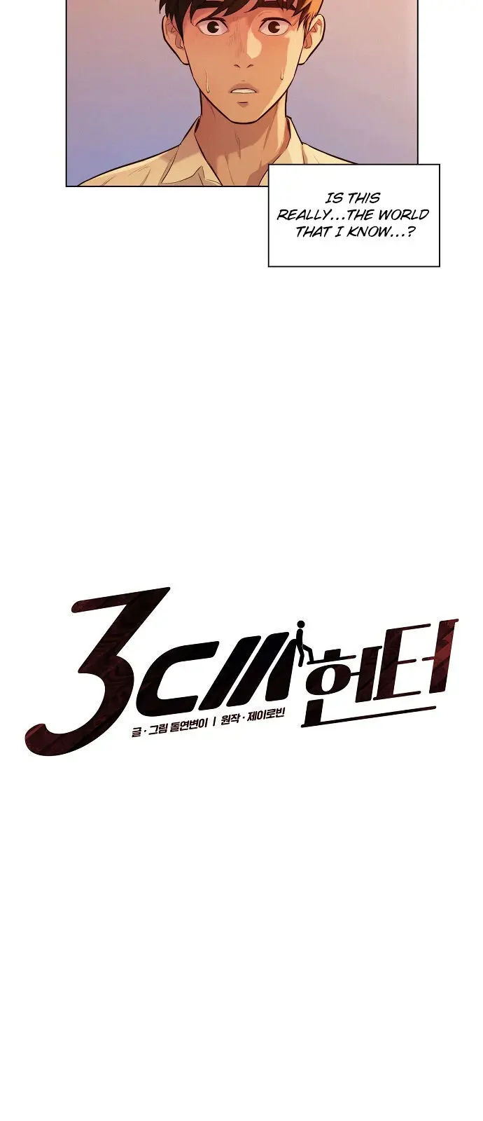 3CM Hunter Episode 11 - Page 9