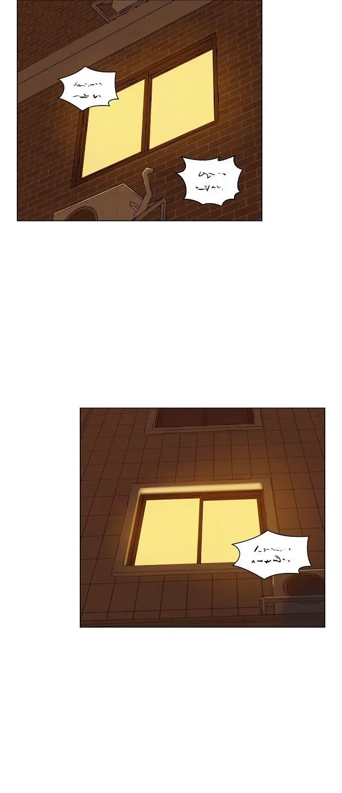 3CM Hunter Episode 12 - Page 32