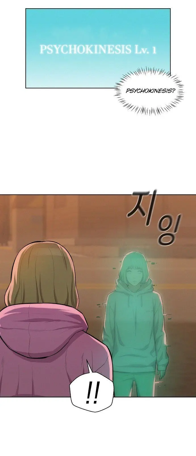 3CM Hunter Episode 13 - Page 25