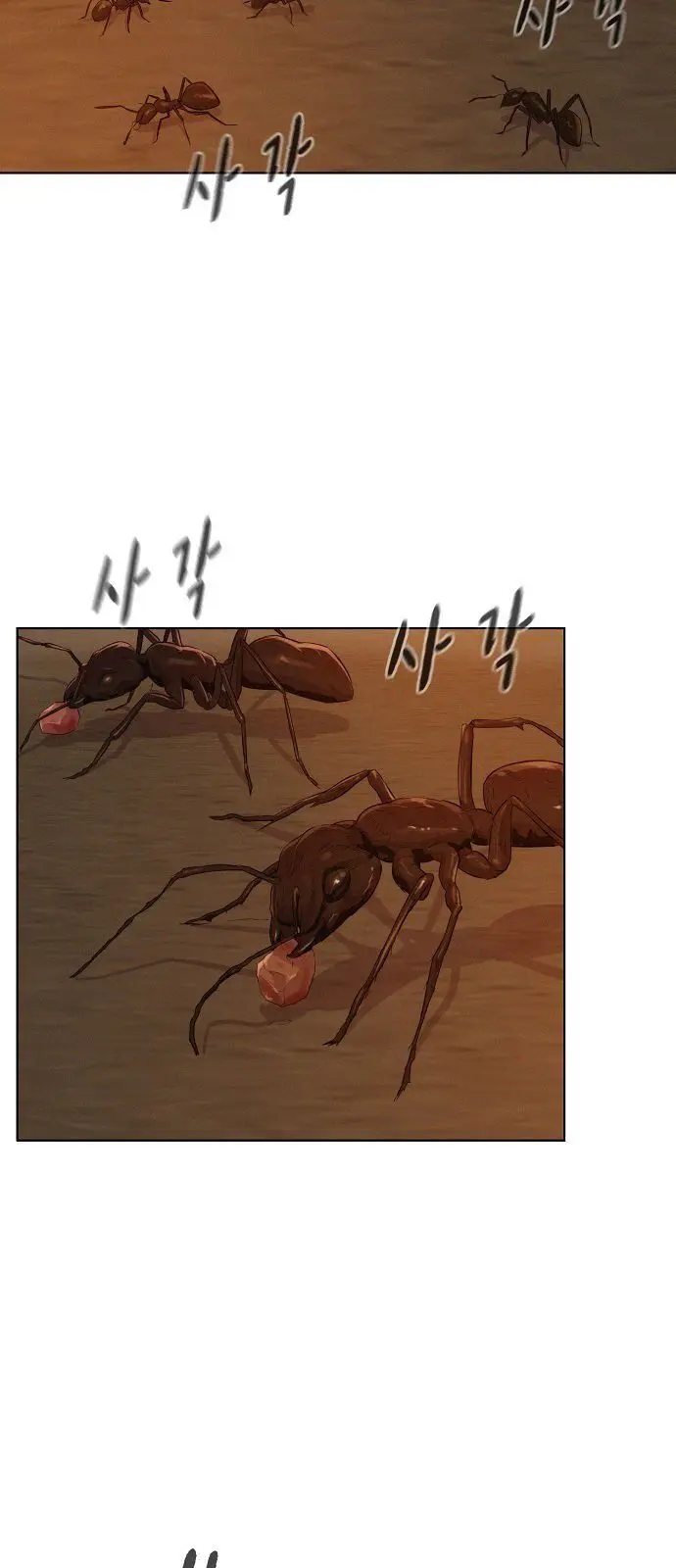 3CM Hunter Episode 13 - Page 46