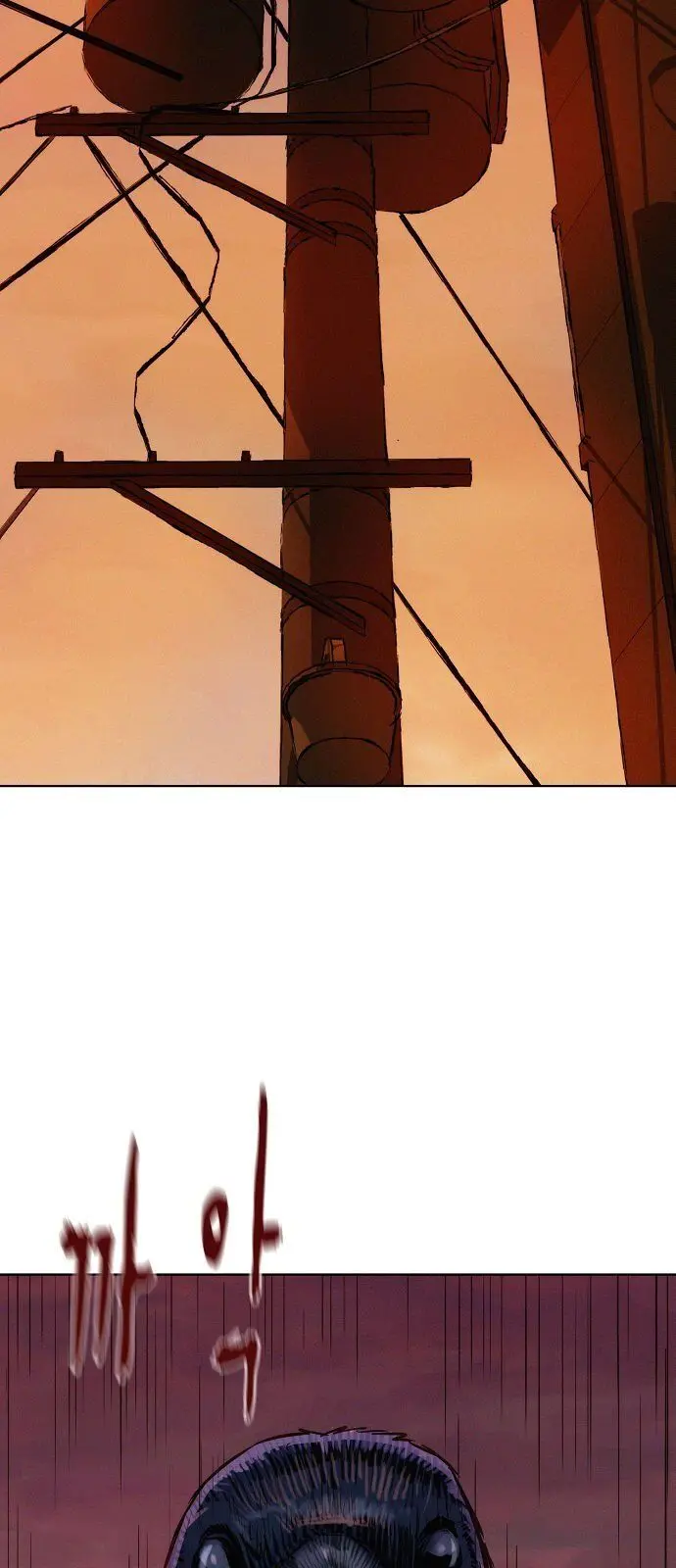 3CM Hunter Episode 14 - Page 3