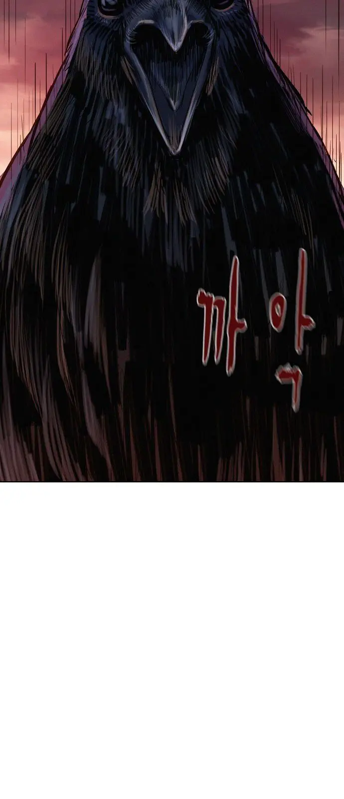 3CM Hunter Episode 14 - Page 4
