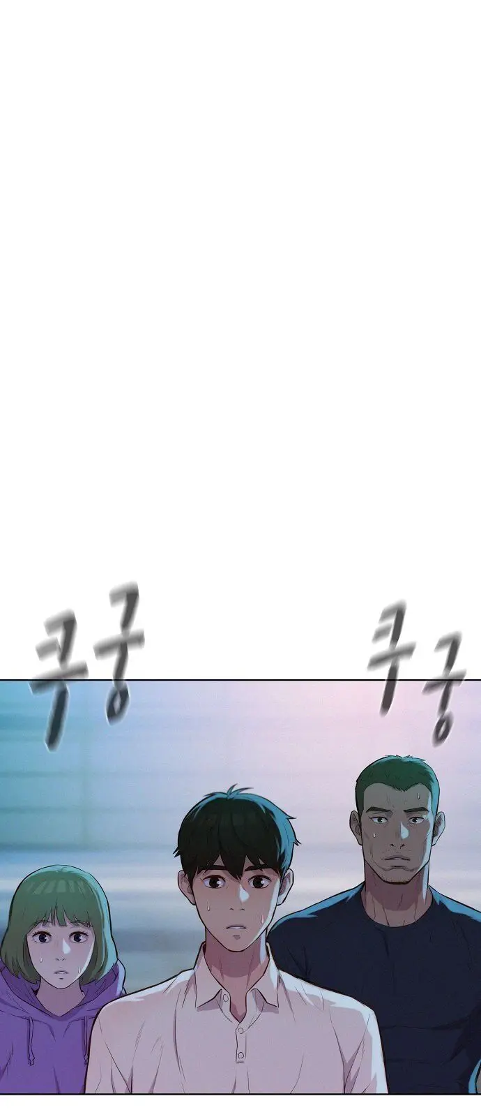 3CM Hunter Episode 15 - Page 25
