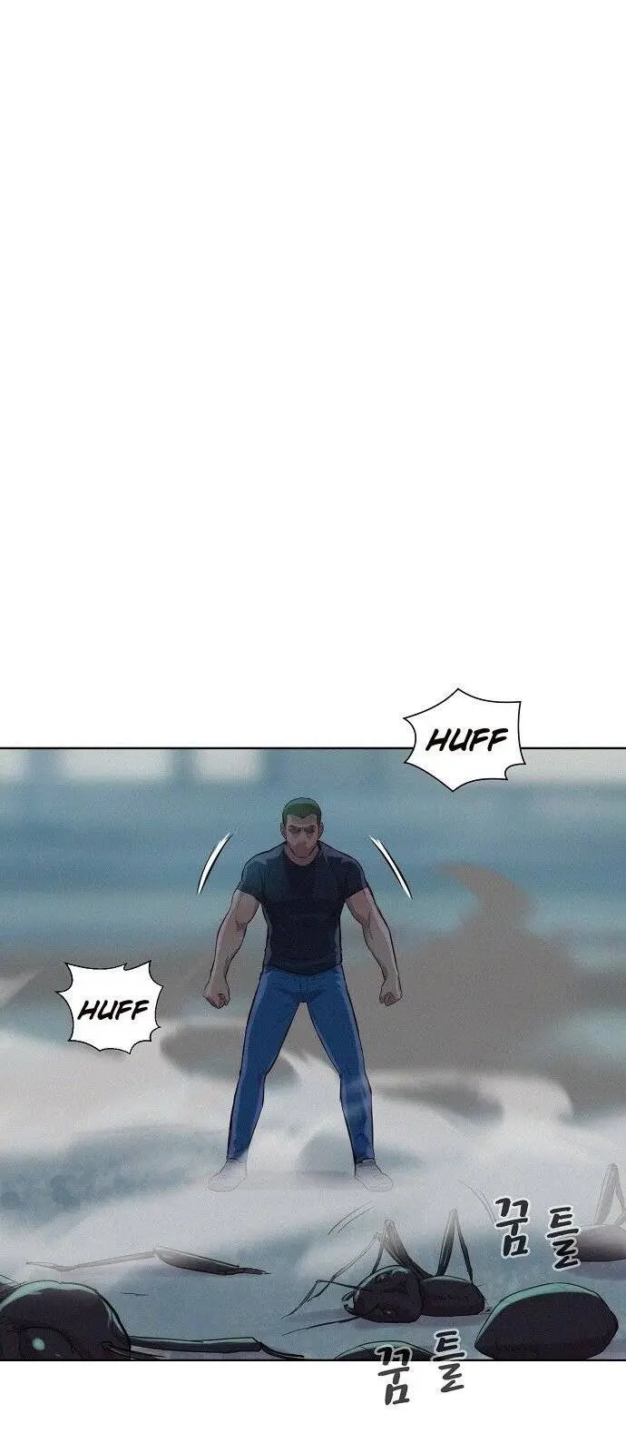 3CM Hunter Episode 17 - Page 19
