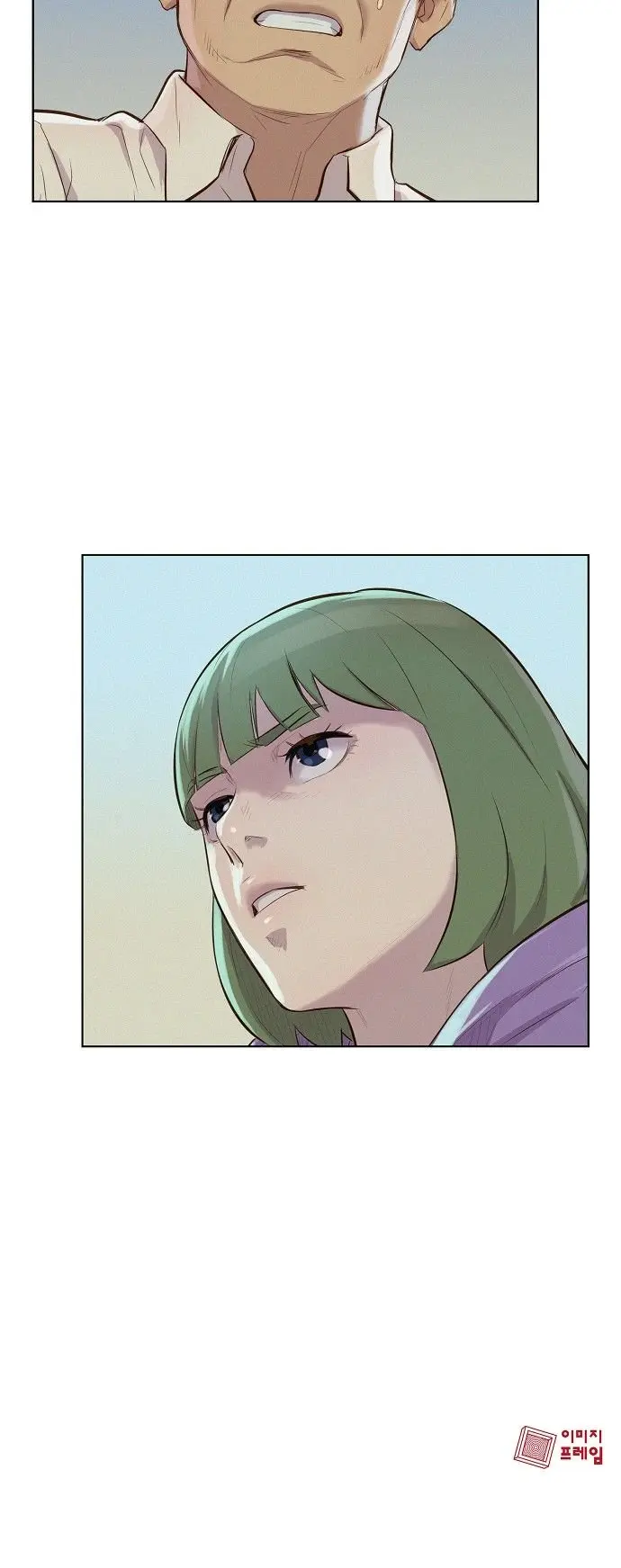 3CM Hunter Episode 17 - Page 52