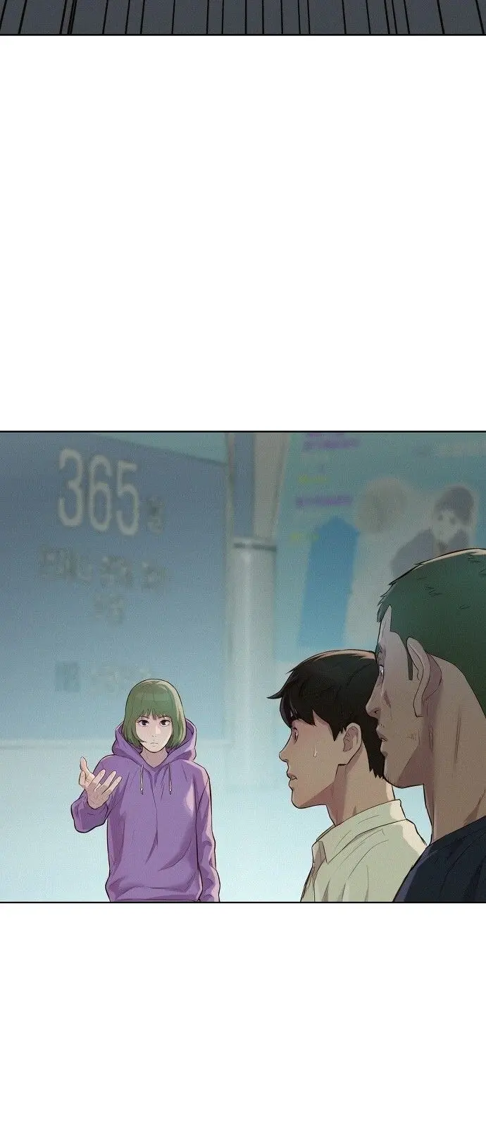 3CM Hunter Episode 18 - Page 3