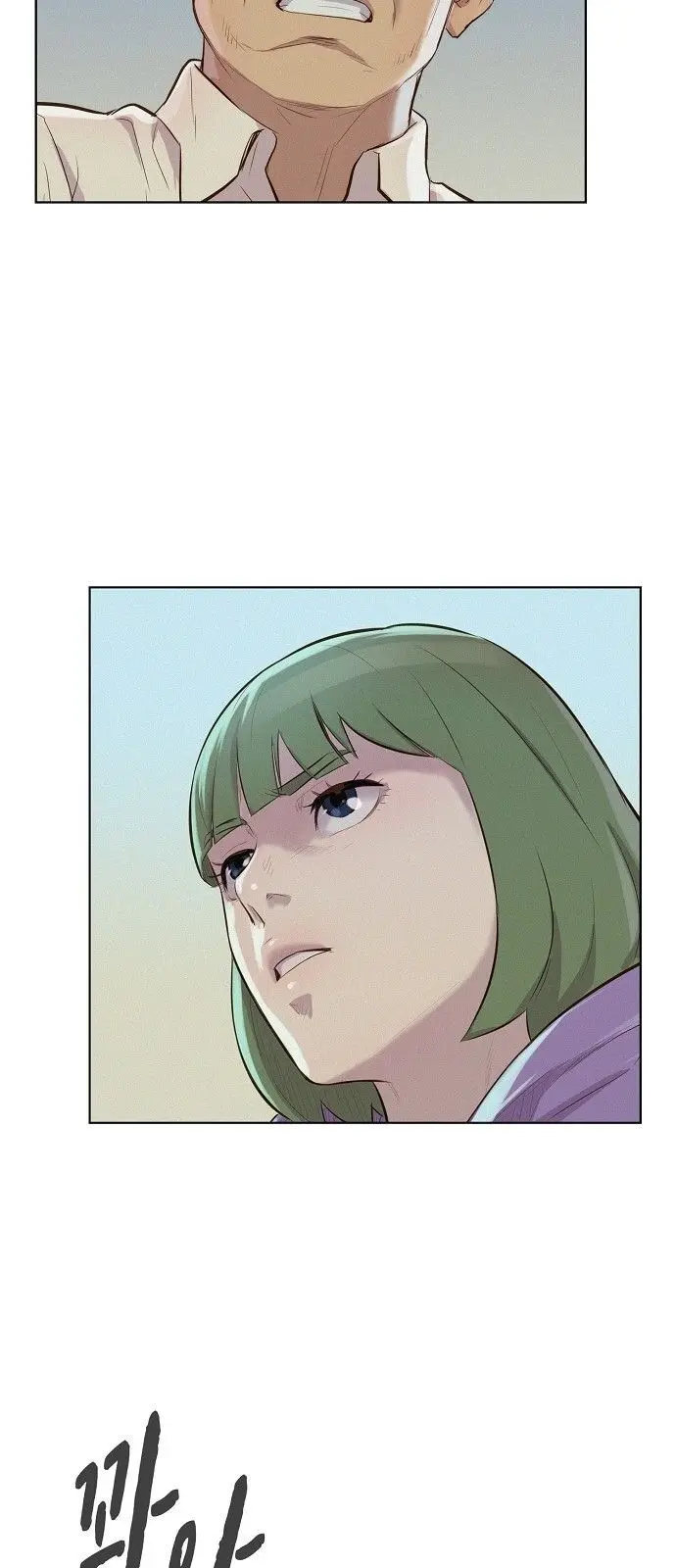 3CM Hunter Episode 18 - Page 6