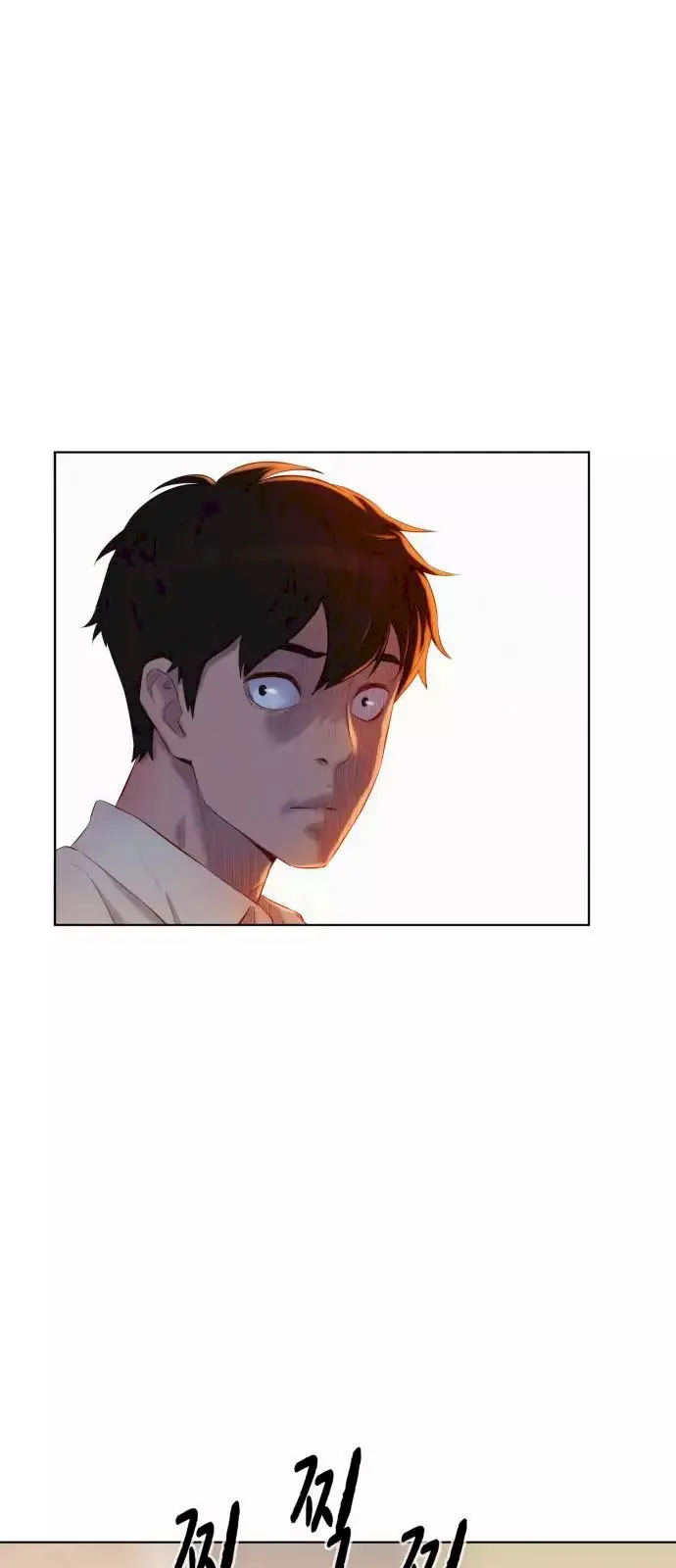 3CM Hunter Episode 2 - Page 26