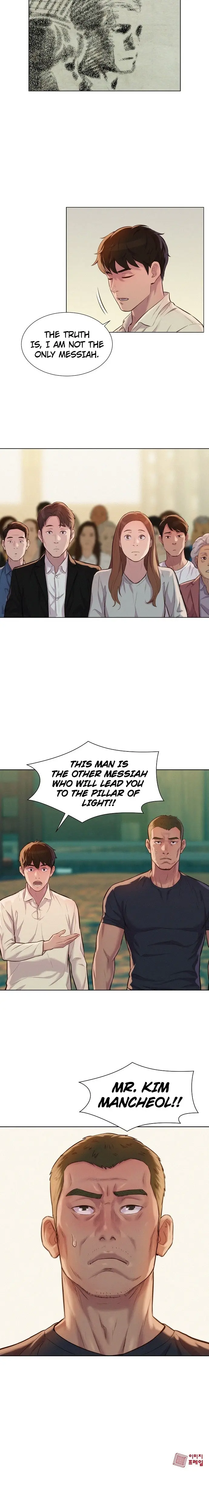 3CM Hunter Episode 26 - Page 16