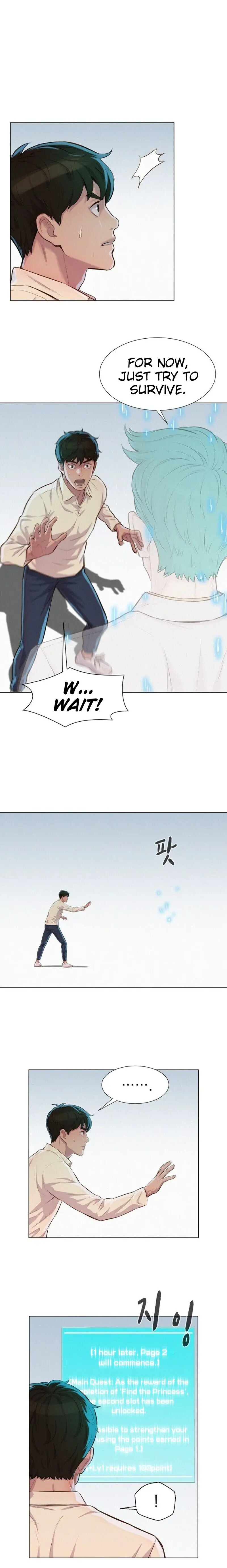 3CM Hunter Episode 32 - Page 10