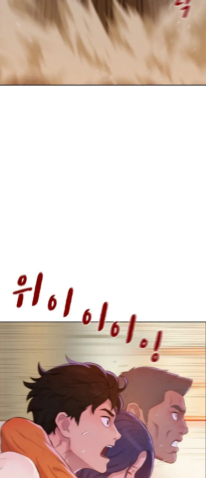 3CM Hunter Episode 4 - Page 25