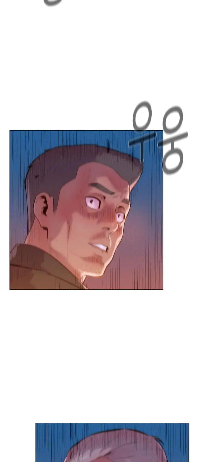 3CM Hunter Episode 4 - Page 5