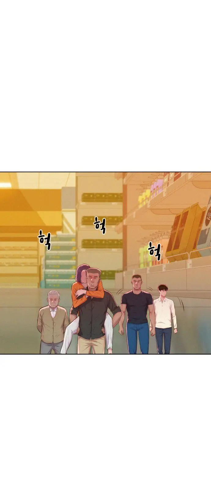 3CM Hunter Episode 4 - Page 52