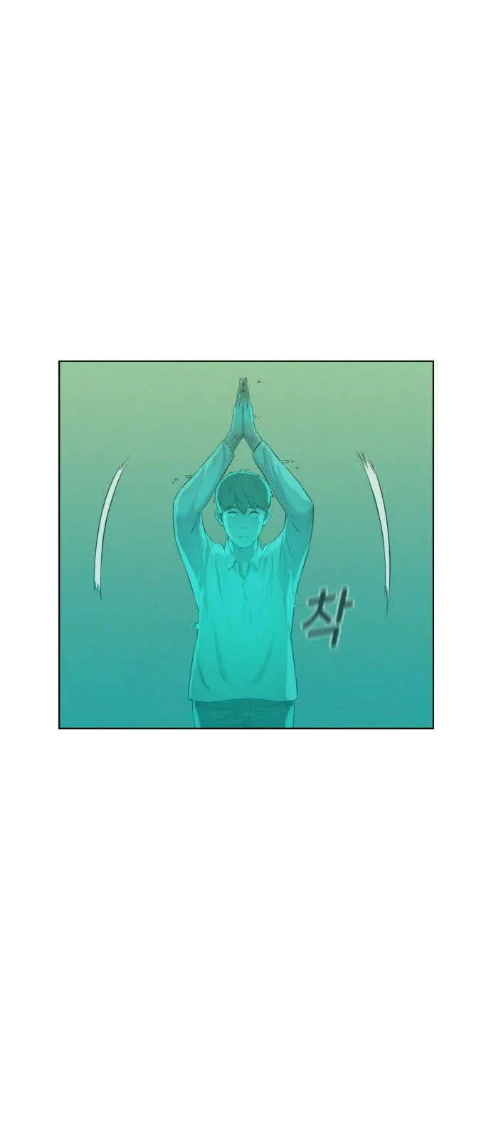 3CM Hunter Episode 4 - Page 56