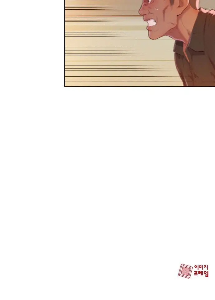 3CM Hunter Episode 4 - Page 66
