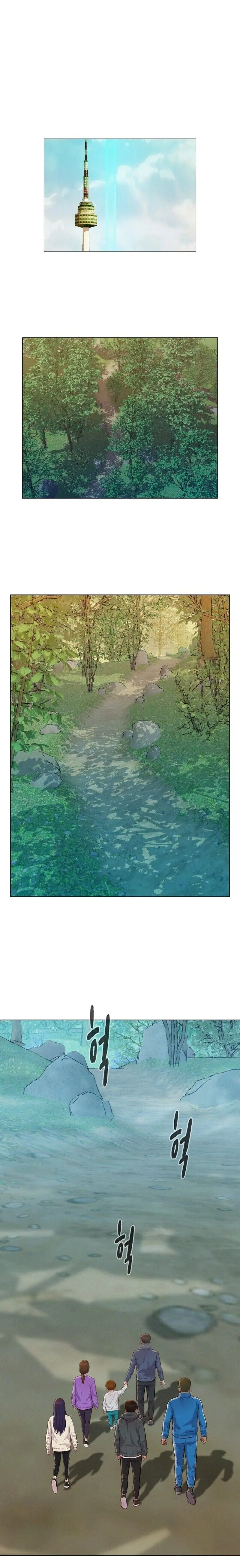 3CM Hunter Episode 41 - Page 2