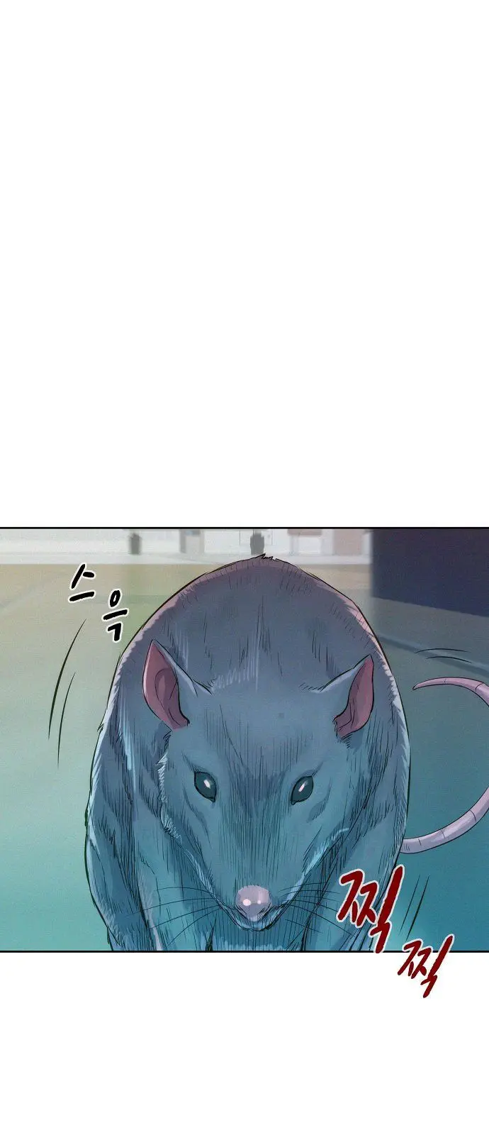 3CM Hunter Episode 5 - Page 18