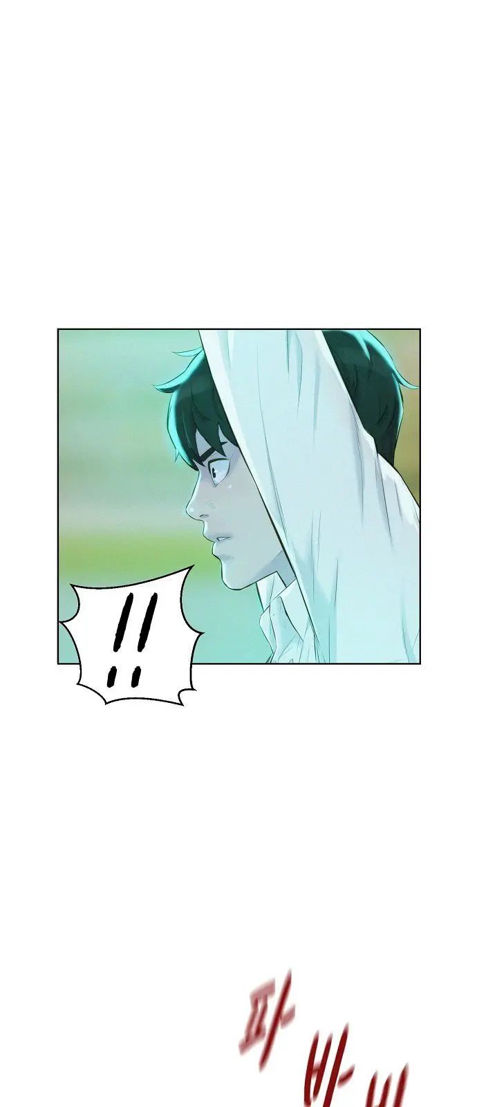 3CM Hunter Episode 5 - Page 22