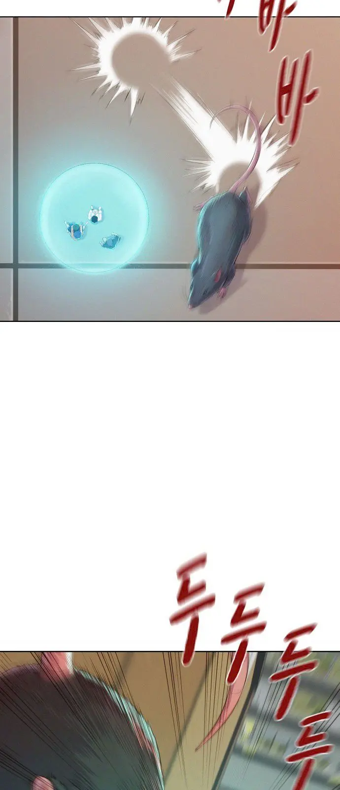 3CM Hunter Episode 5 - Page 23