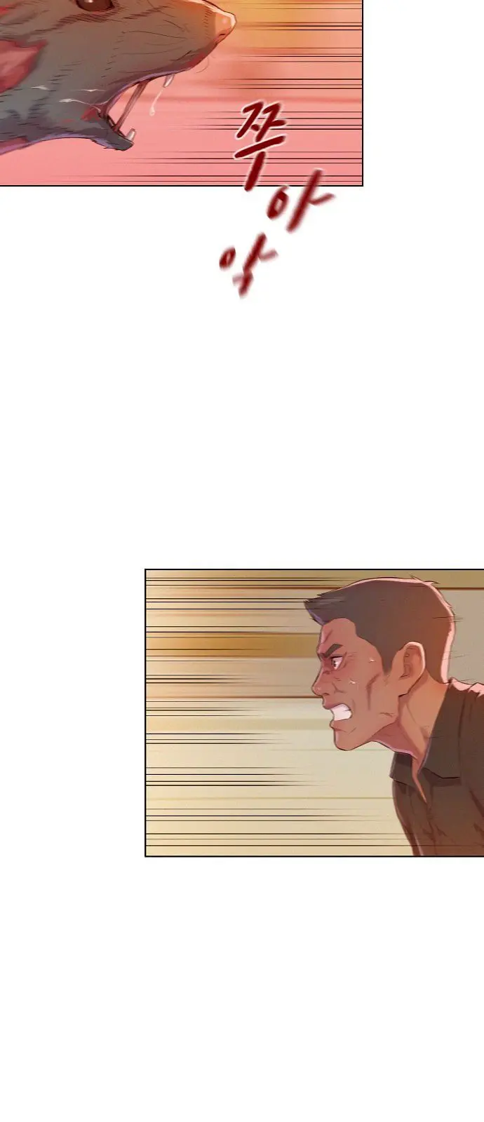 3CM Hunter Episode 5 - Page 4