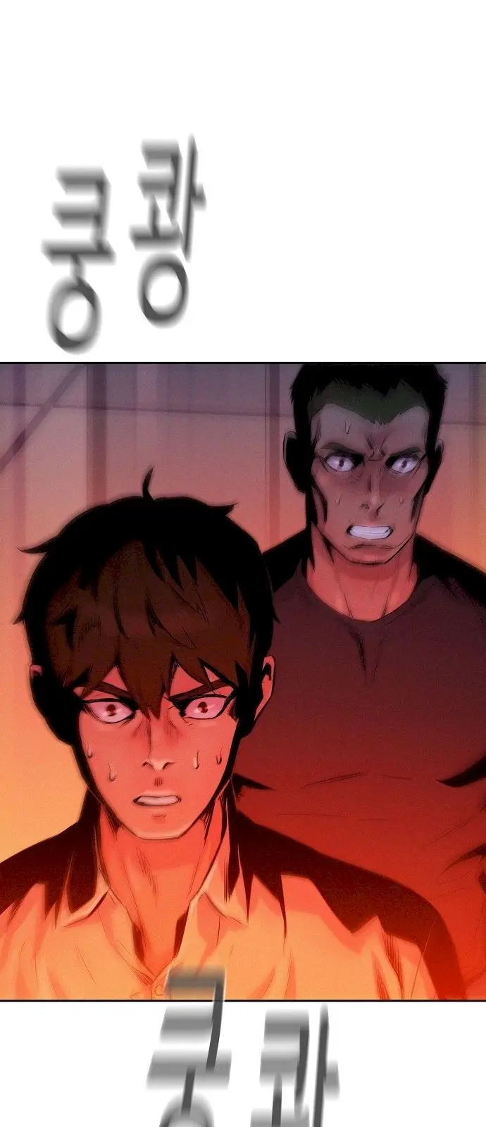 3CM Hunter Episode 5 - Page 71