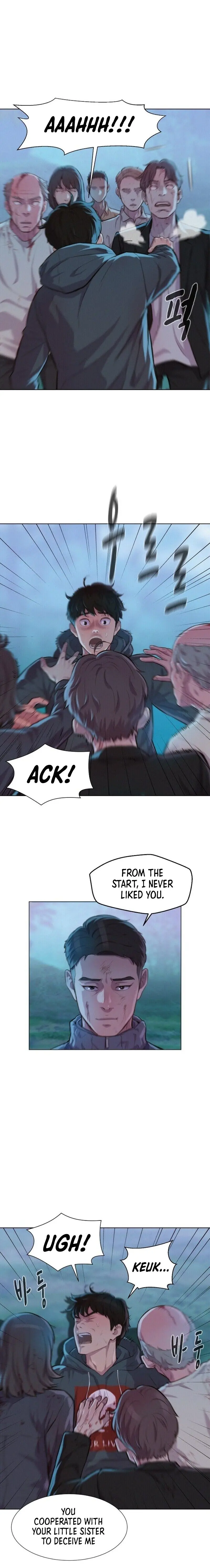 3CM Hunter Episode 51 - Page 5