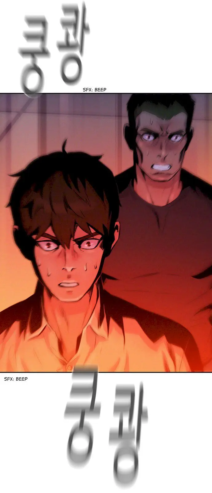 3CM Hunter Episode 6 - Page 6