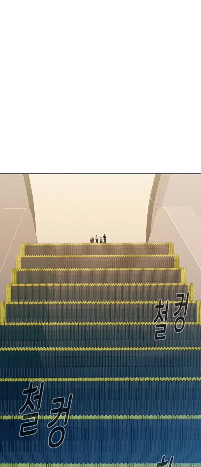 3CM Hunter Episode 7 - Page 49