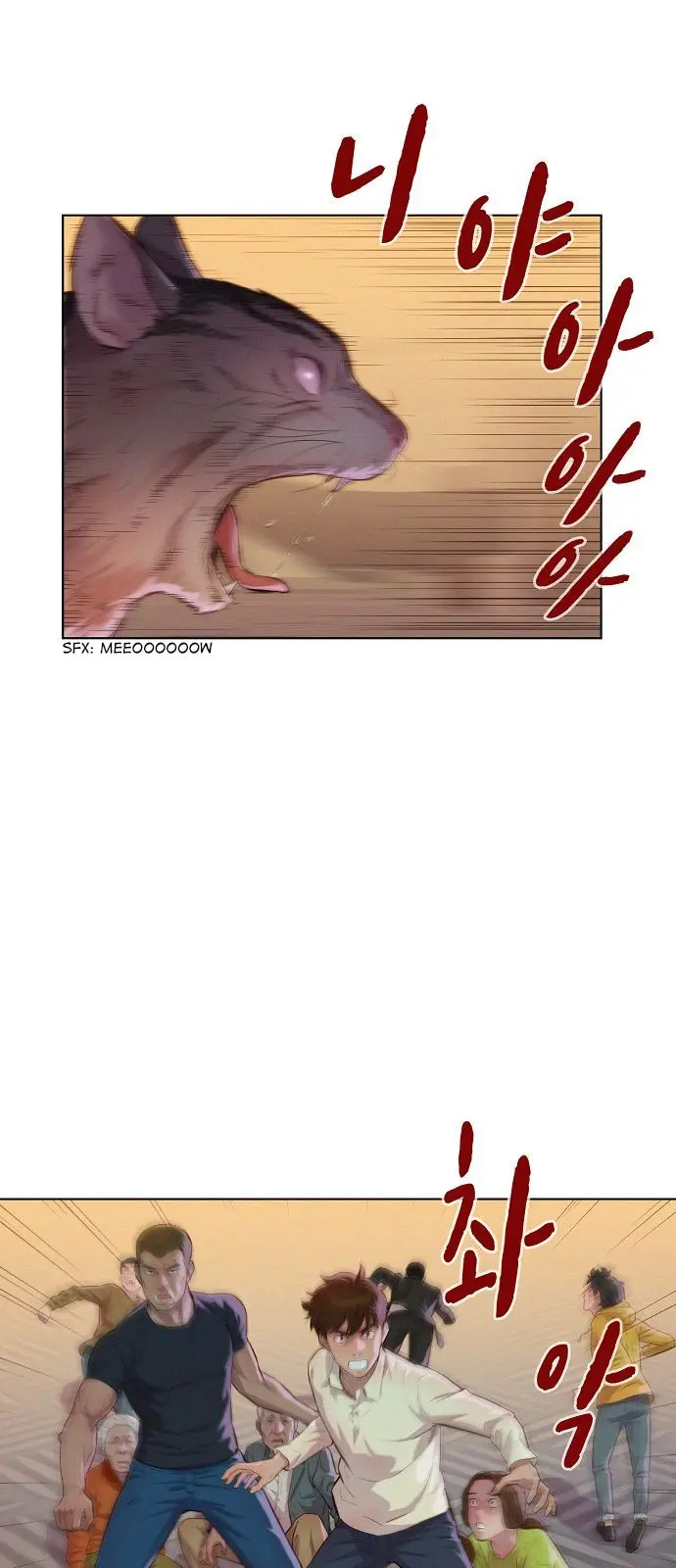 3CM Hunter Episode 7 - Page 8