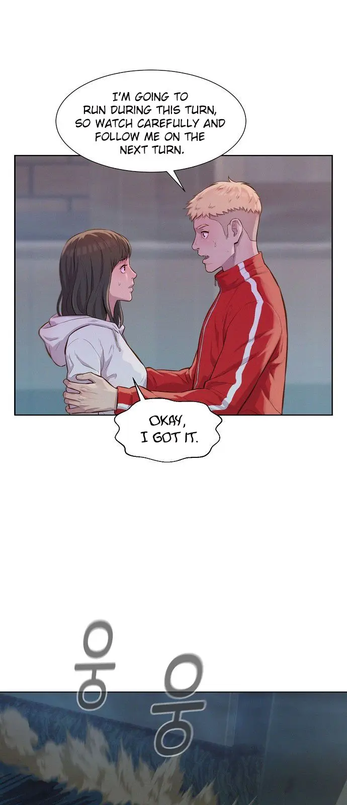 3CM Hunter Episode 8 - Page 11