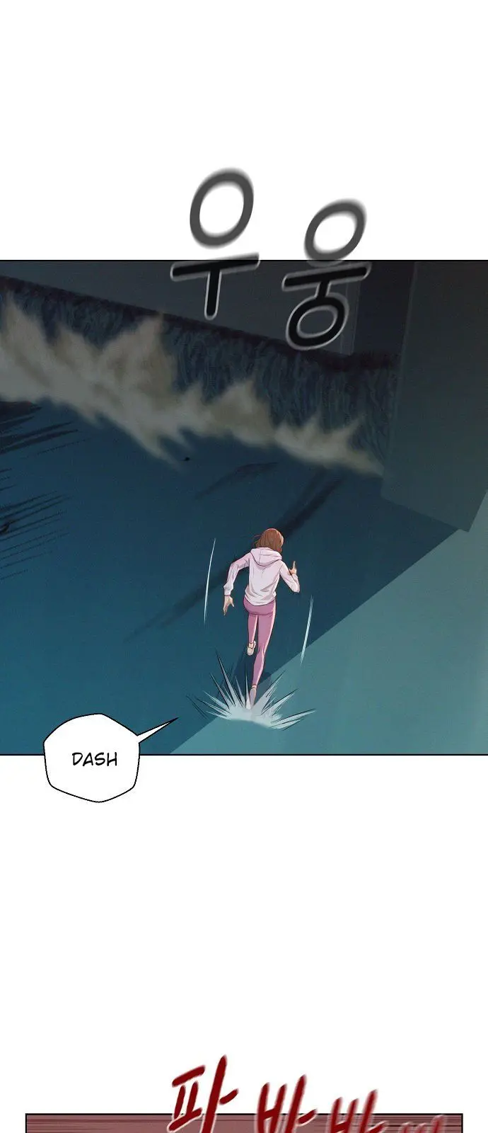 3CM Hunter Episode 8 - Page 16