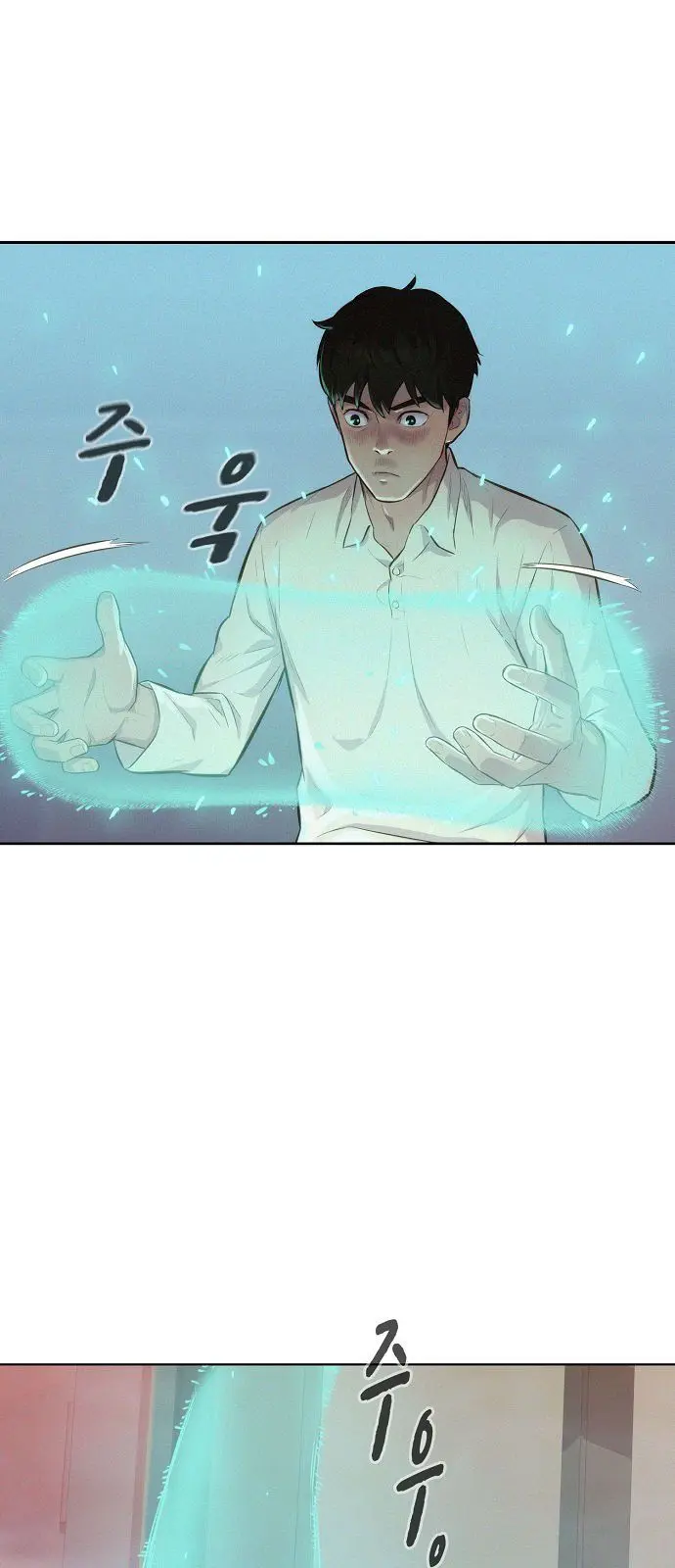 3CM Hunter Episode 8 - Page 42
