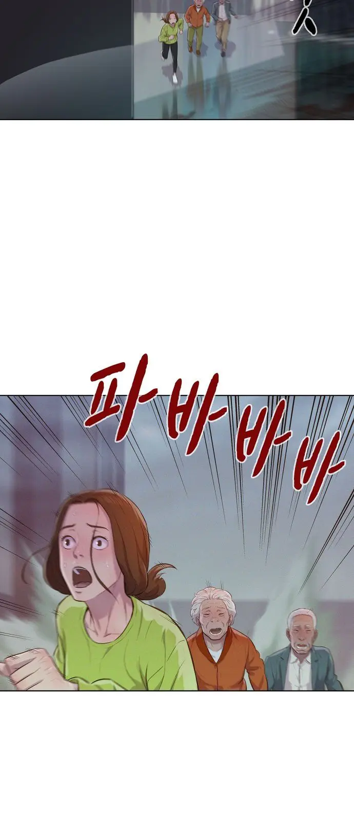 3CM Hunter Episode 8 - Page 45