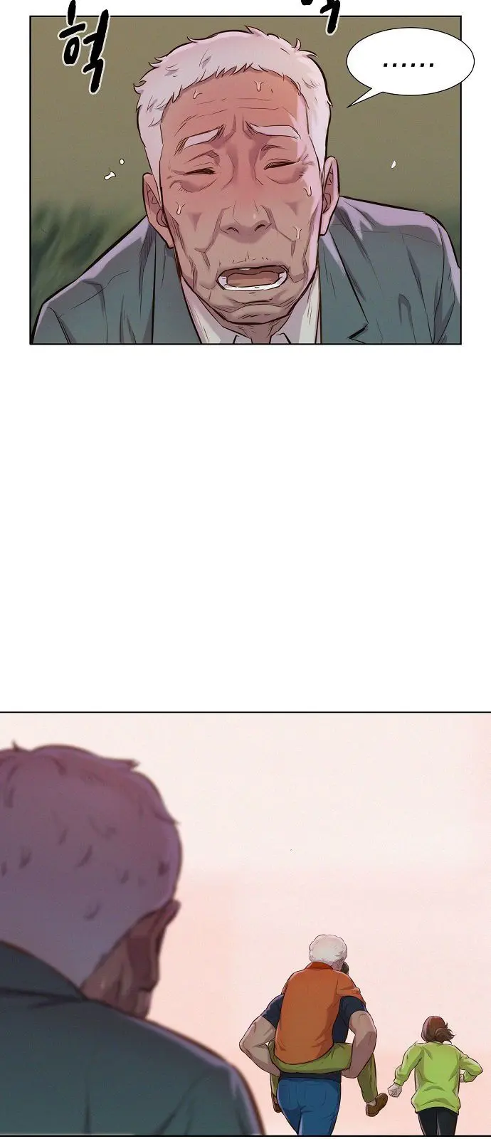 3CM Hunter Episode 9 - Page 10