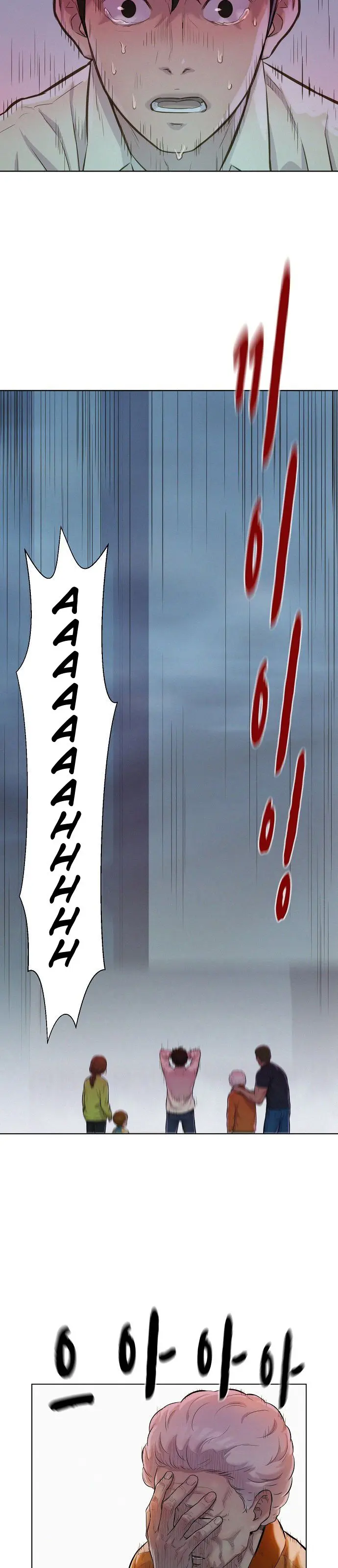 3CM Hunter Episode 9 - Page 26
