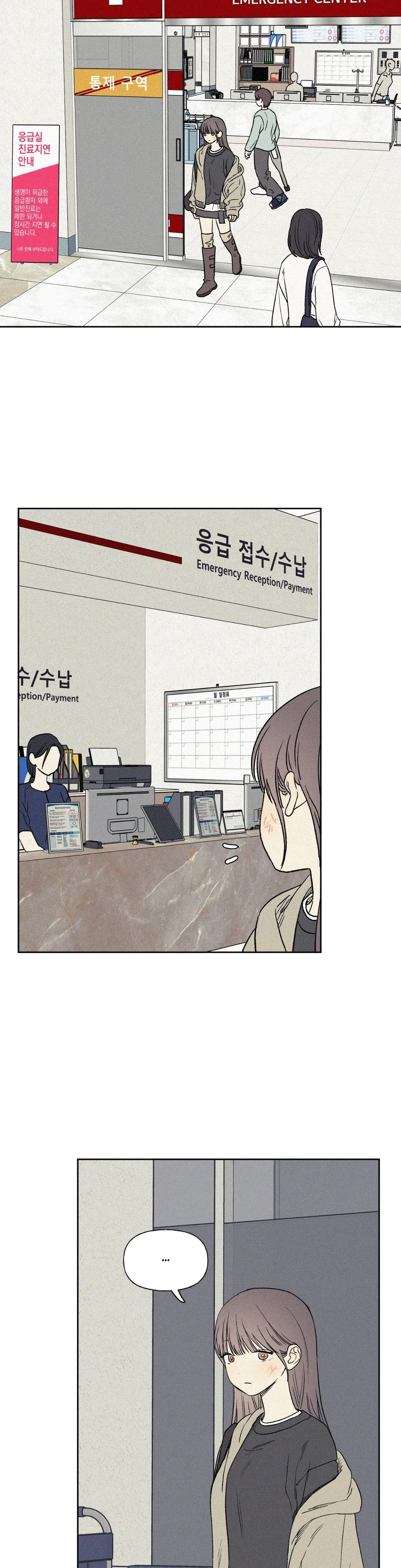 3XLOVE Episode 41 - Page 3